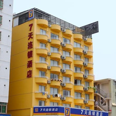 7Days Inn Suzhou Sanxiang Road Экстерьер фото